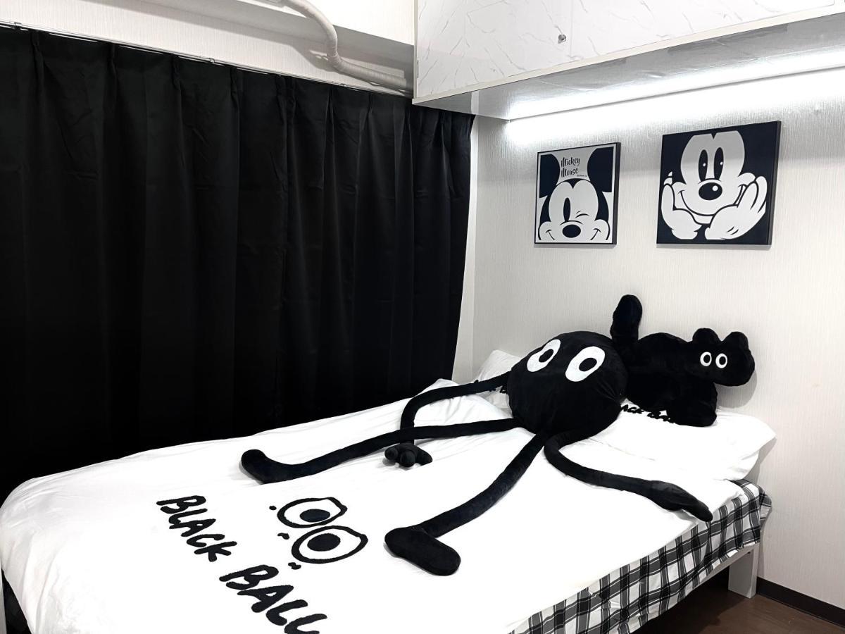 巣鴨 最大4人 Apartamento *