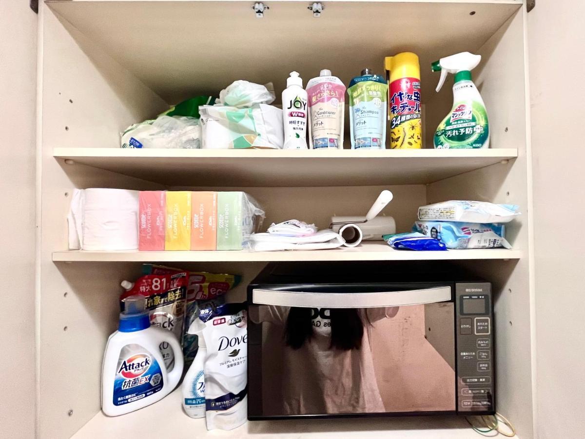 巣鴨 最大4人 Apartamento Tokio