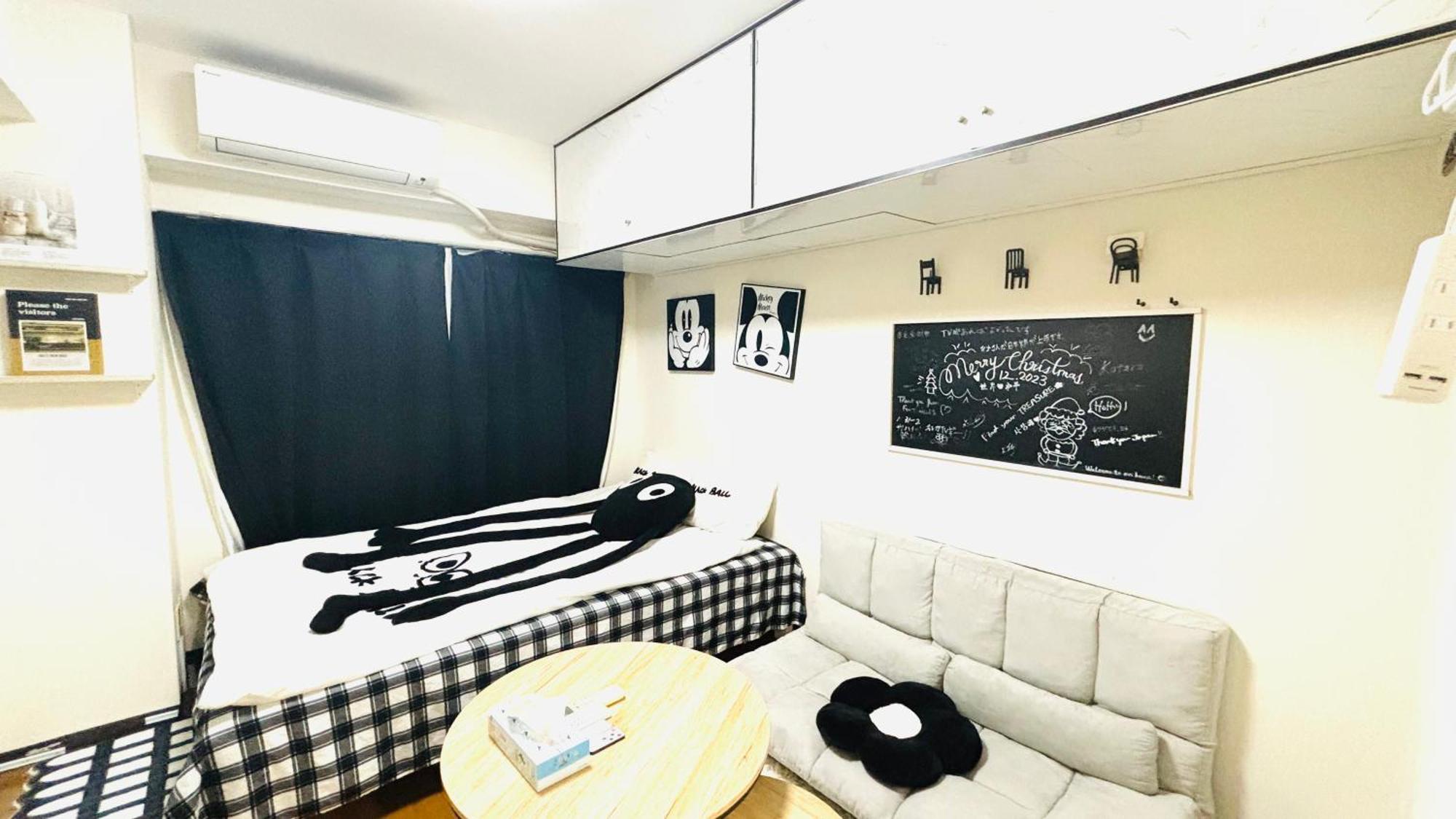 Apartamento 巣鴨 最大4人 Tokio